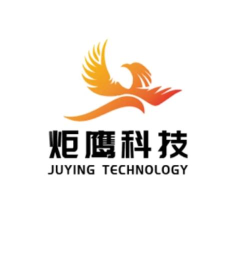包括:一般项目:科技推广和应用服务;软件开发;网络与信息安全软件开发