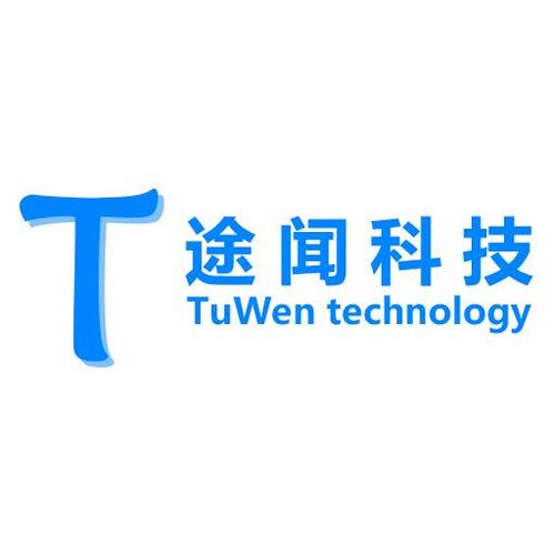 开发,技术咨询,技术交流,技术转让,技术推广;网络与信息安全软件开发